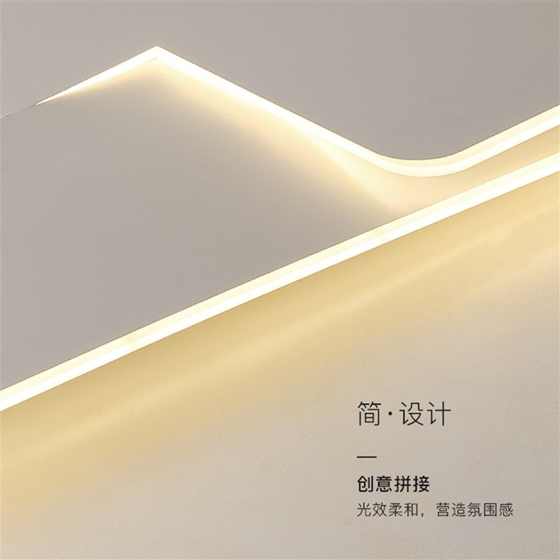 聚灯源大气长方形客厅灯现代ld大厅灯卧室灯书房灯具,家装灯饰光源,客厅吸顶灯,淘宝优惠券,粉丝福利购,淘宝优惠卷