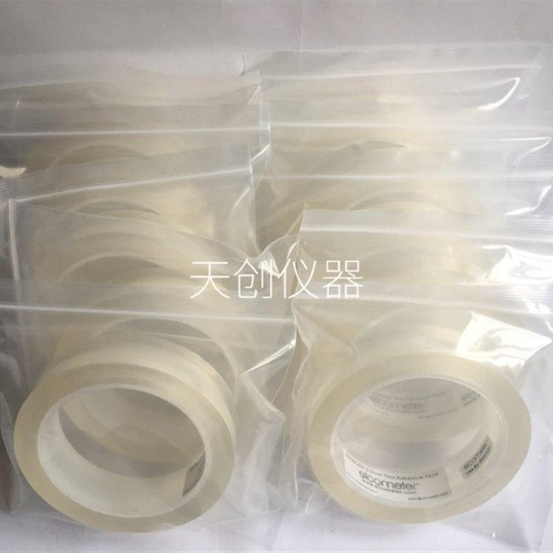 T14223003灰尘测试胶带 易高142清洁压敏胶带 ISO8502-3测试胶带
