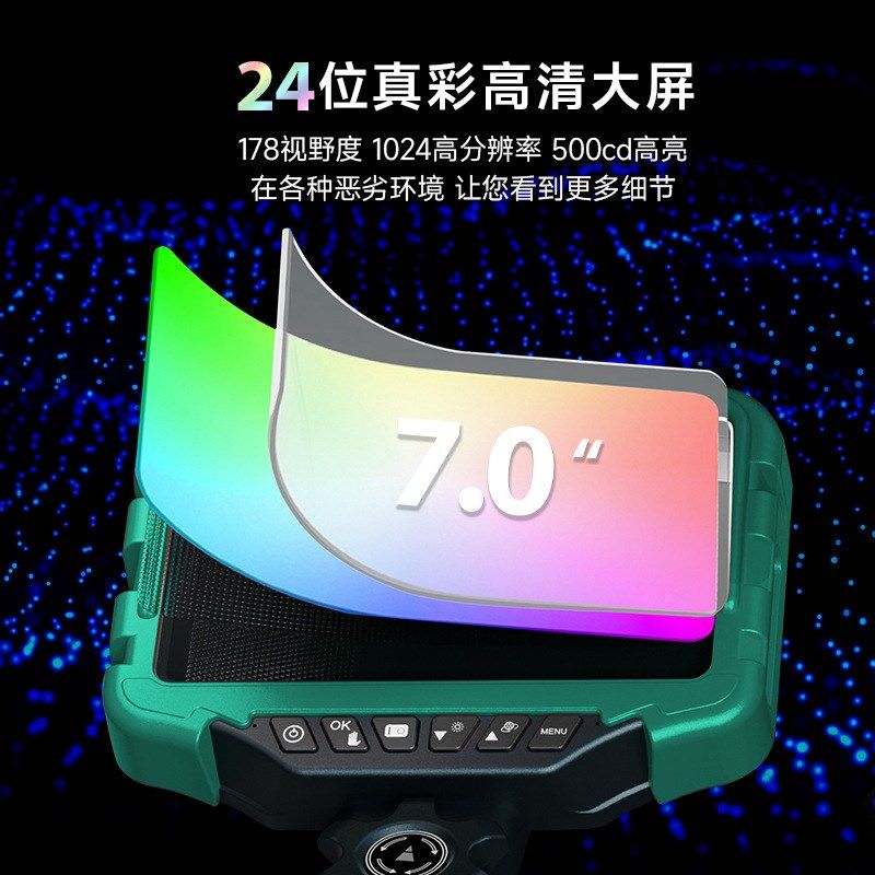 寸大屏超高转向内窥镜旋转摄像头发动机积碳汽车空调汽修工具,电子/电工,内窥镜摄像头,淘宝优惠券,粉丝福利购,淘宝优惠卷