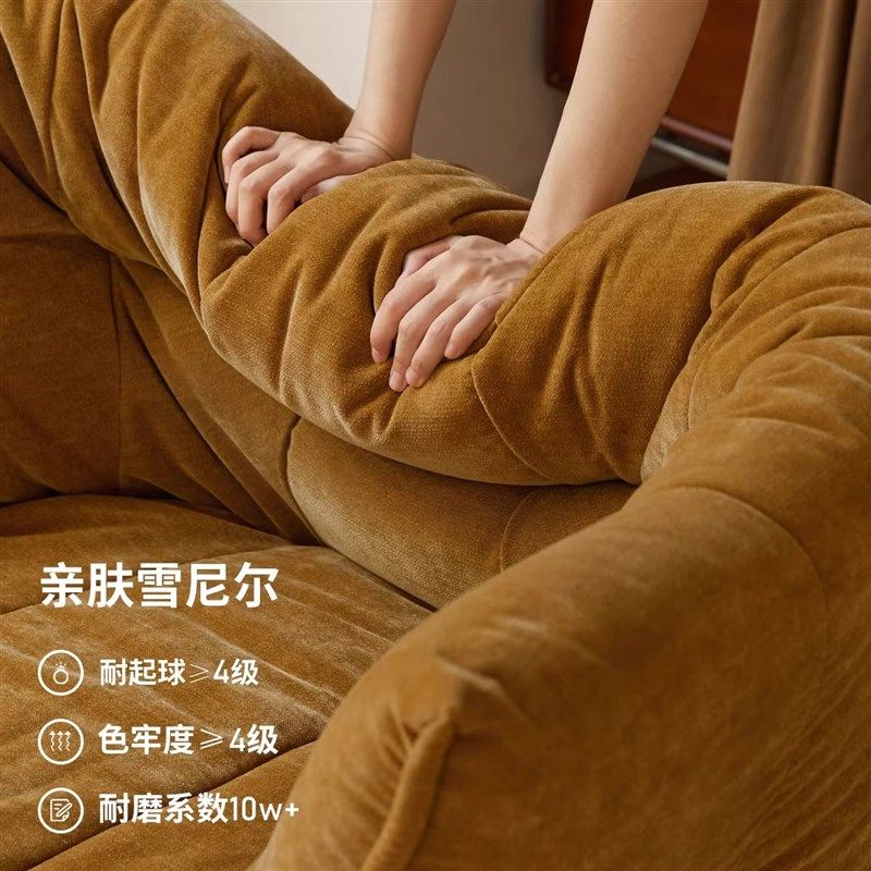 奶油风懒人沙发躺睡南瓜沙发椅布里甘丁椅布艺沙发单人沙发椅,住宅家具,沙发椅,淘宝优惠券,粉丝福利购,淘宝优惠卷