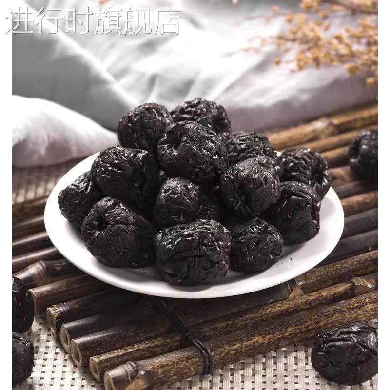 焦枣茶炒枣泡茶喝红枣山东特产铁锅炒枣无核烤枣养生煮茶枣直接吃