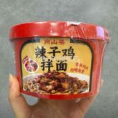 糍粑辣椒6桶 桶南山婆辣子鸡拌面香辣干拌面方便油炸面饼 195g