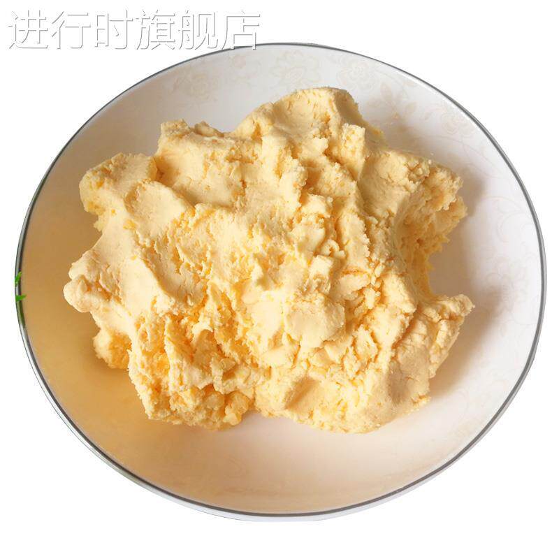 岫岩东北酸汤子面酸汤面汤条玉米面汤子面臭馇子条酸汤子包邮