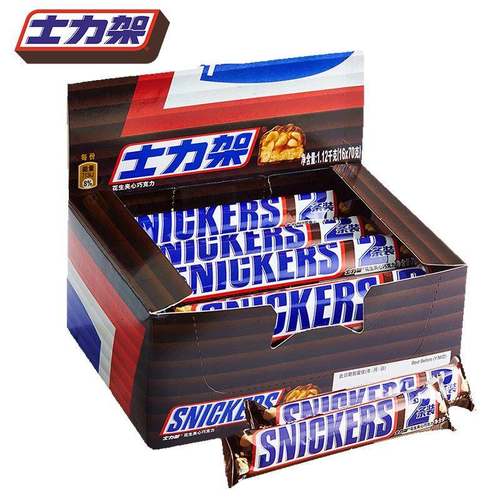 士力架70g*16条花生夹心巧克力整盒休闲食品糖果零食喜糖超市