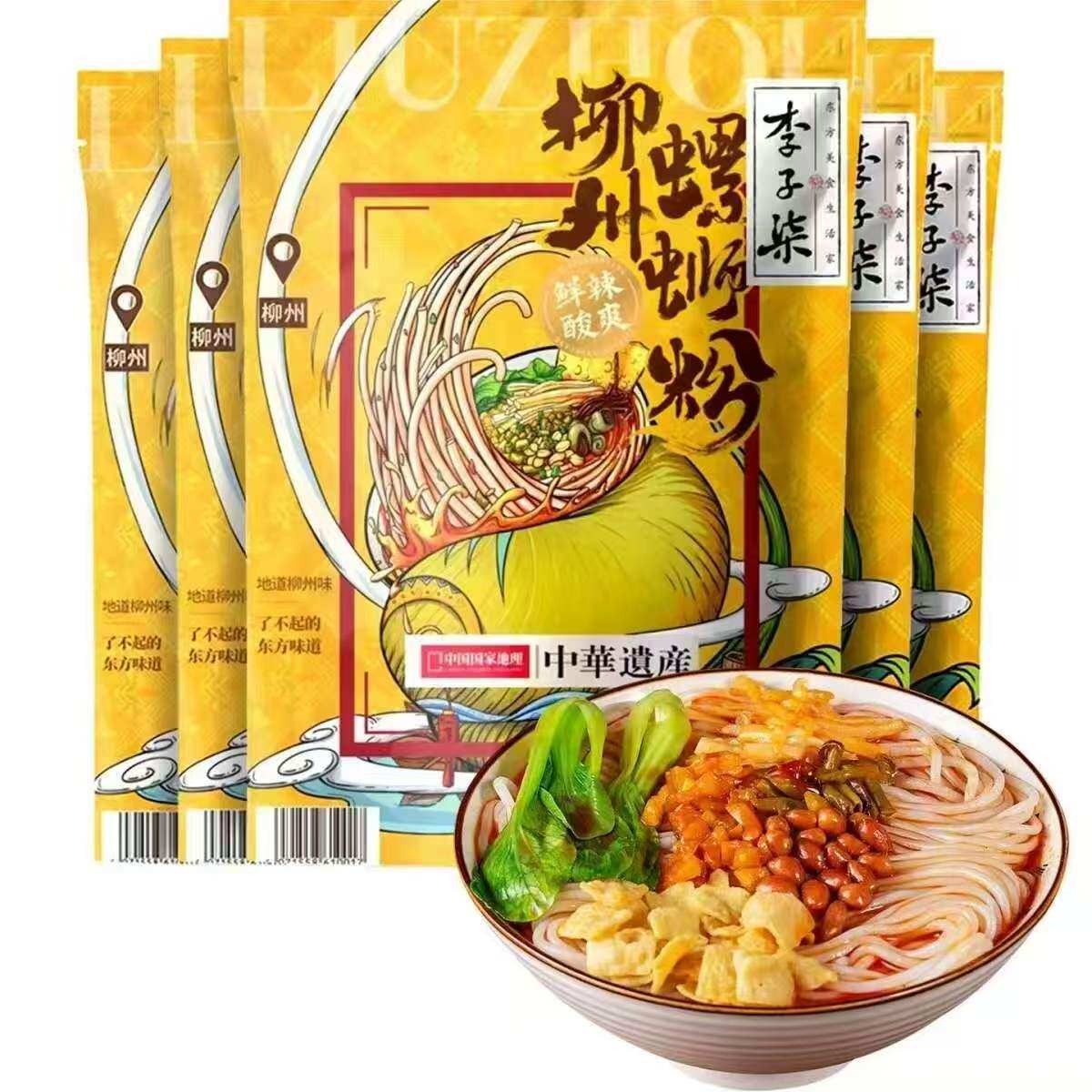 李子柒广西柳州地道螺丝粉速食米线螺蛳粉袋装夜宵米粉新鲜日期