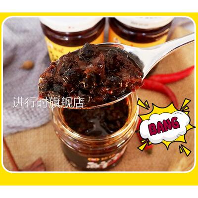 3辣椒酱酱鲜豆豉包邮辣酱中辣下饭瓶特辣椒酱拌面辣姑妈起