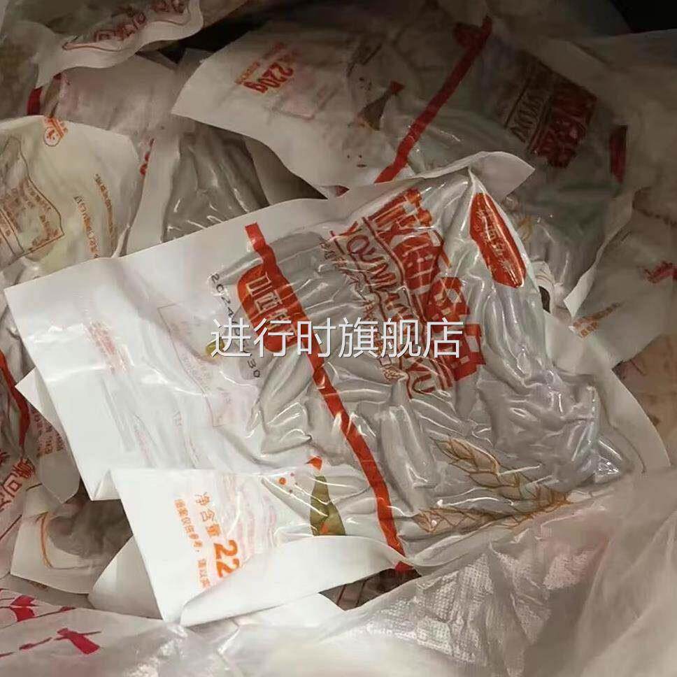 正宗山西特产低脂低糖莜面鱼鱼燕麦杂粮面疙瘩速食半成品现做现发