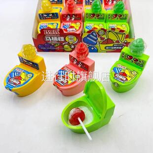 马桶糖果儿童玩具搞怪零食稀奇古怪的零食食品趣味恶搞糖粑粑糖果