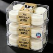 央妈推荐 哈尔滨酸奶糕正宗东北特产手工网红早餐零食品奶酪疙瘩