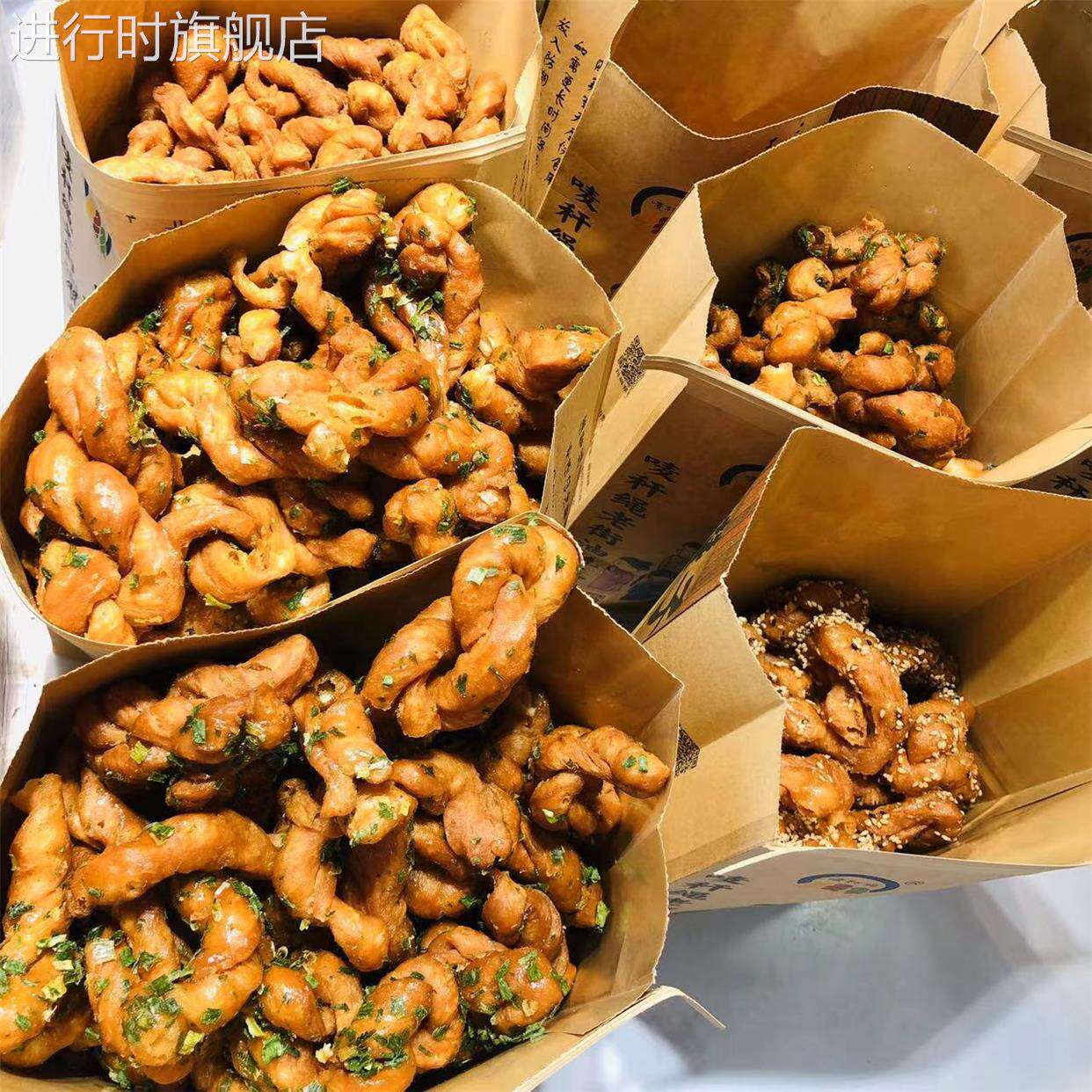 无锡唛秆绳 老街油赞子 南长街 原味葱香海苔椒盐芝麻麻花 网红款