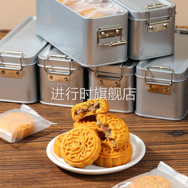 五仁馅饼手工中秋月饼糕点零食传统经典月饼铁盒装【YT8】