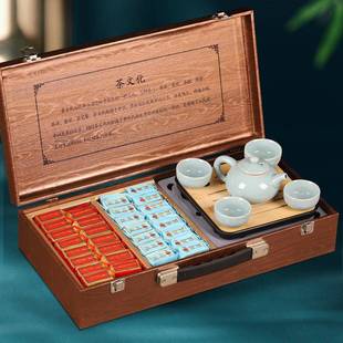 严选茶叶礼盒装乌龙茶大红袍肉桂送茶具茶盘高档手提箱礼盒送礼品