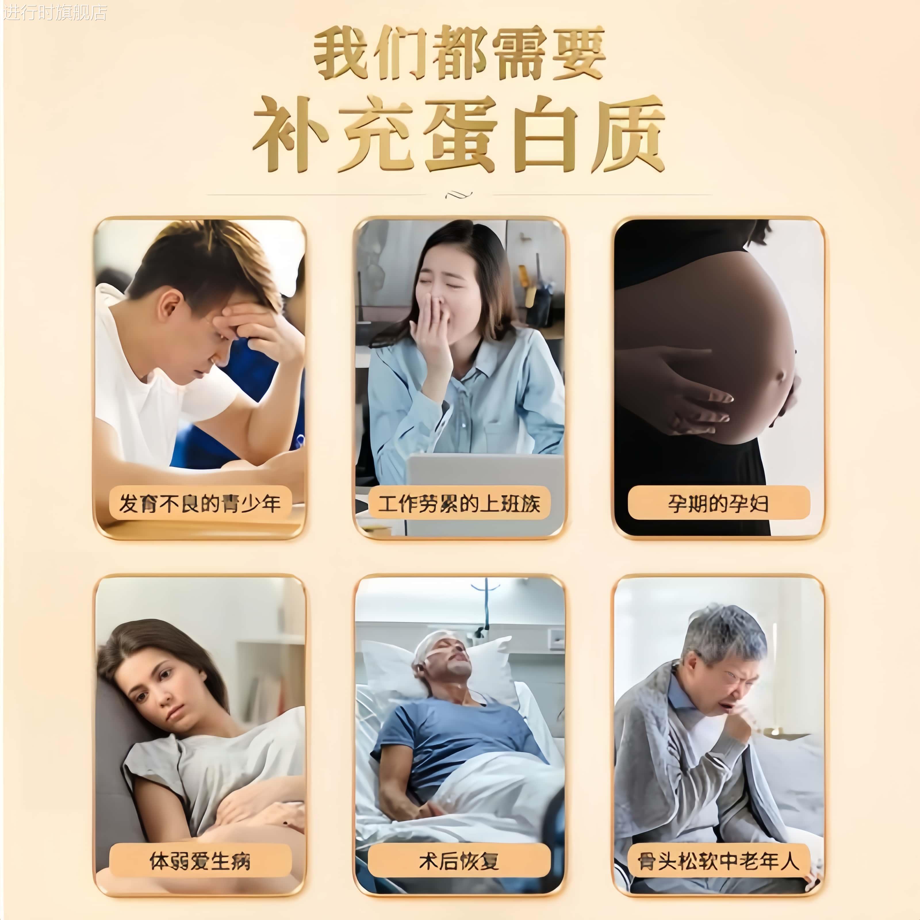 葛根酥茯苓酥重庆特产手工传统糕点独立小包装土特产同款伴手礼盒