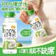 颜小萌椰子水10盒100%250ml年货便携饮品汁饮料补水整箱礼盒