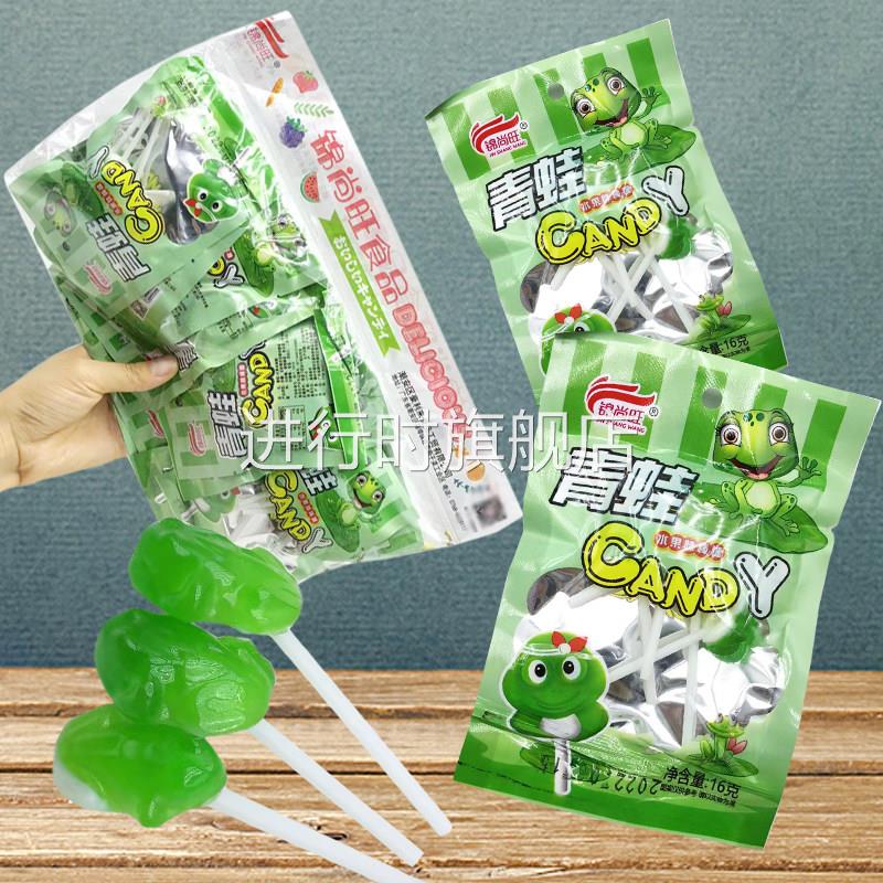 儿时青蛙棒棒糖！怀旧哈密瓜味青蛙糖8090后校园零食儿时回忆糖果