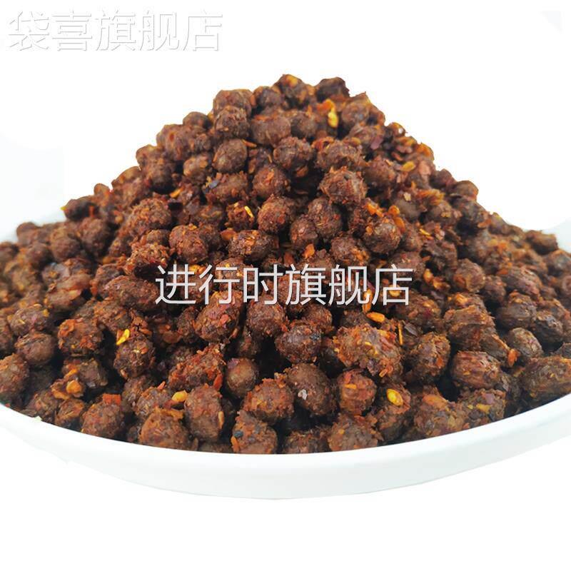 贵州麻辣香辣豆豉辣椒1斤麻辣湿豆豉酱豆回锅肉调料豆鼓豆食特产
