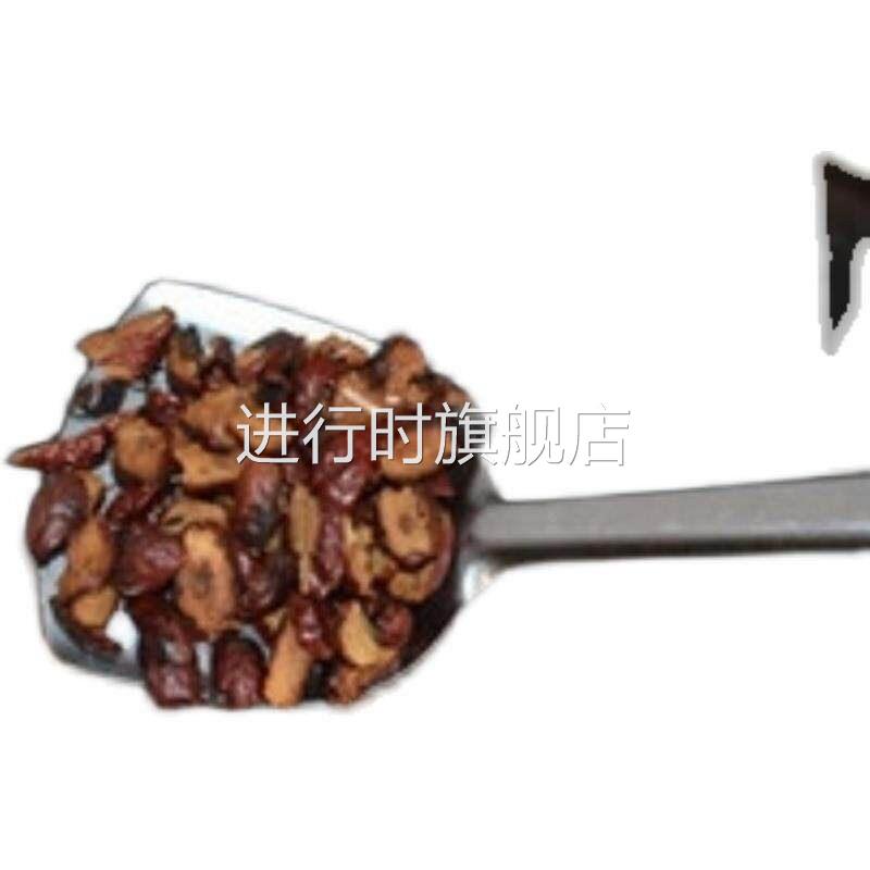 农家铁锅炒红枣干红枣片泡茶500g克包邮现炒现焦枣茶炒糊枣