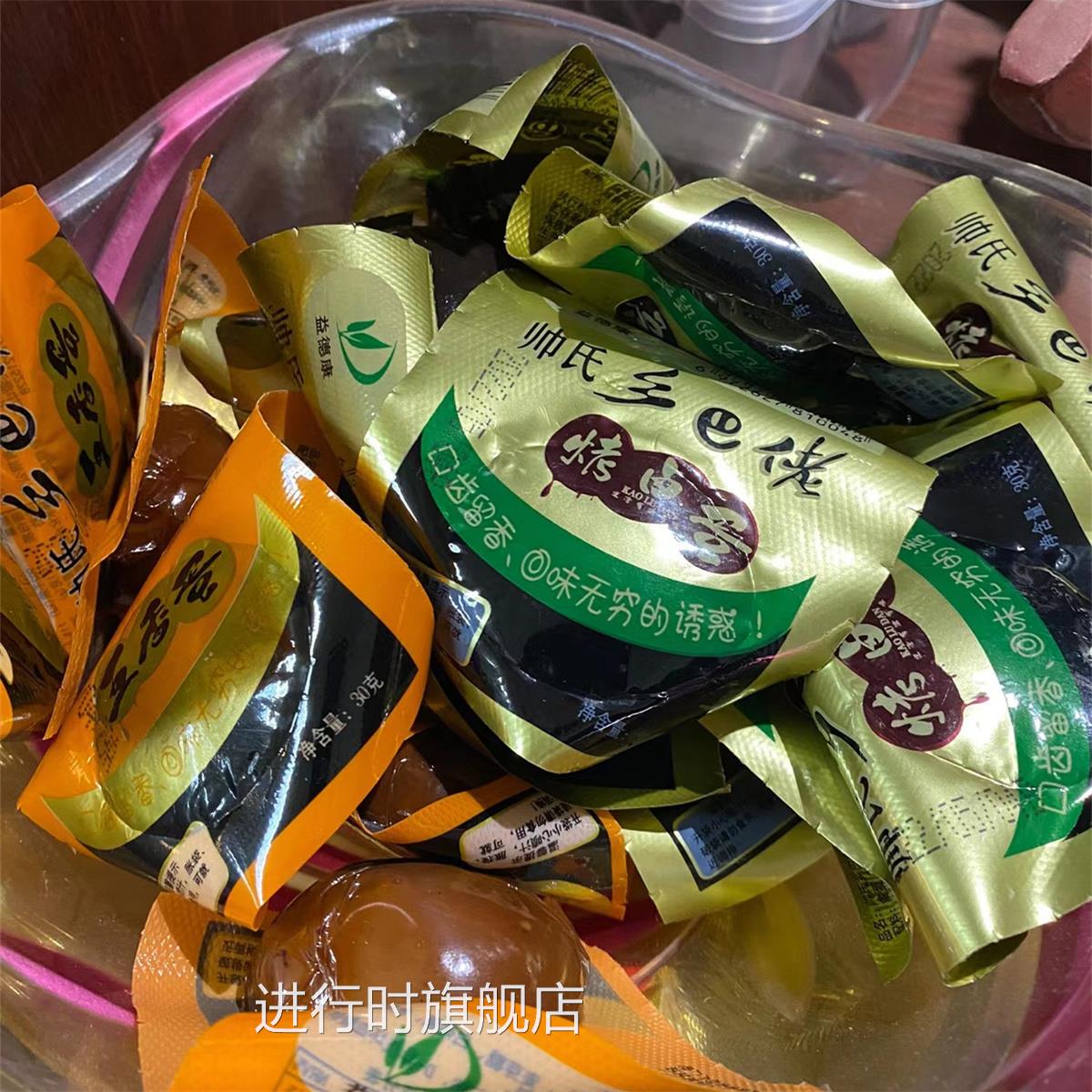 益德康五香卤蛋无壳卤蛋5-60枚整箱乡巴佬烤卤蛋零食小吃卤鸡蛋
