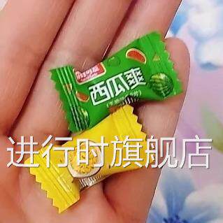 你好可爱无糖维C含片混合果味随身柠檬糖果散装提神防困散装零食