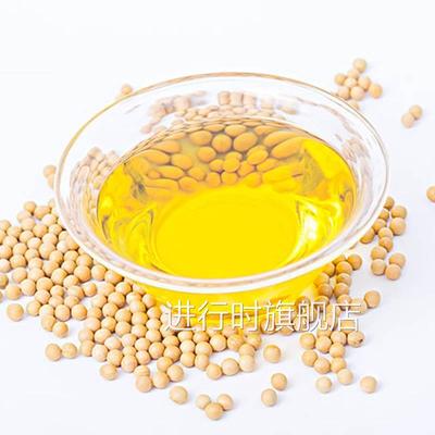 元宝牌大豆油20升商用食用油10L5升大桶一级大豆油官方旗舰店