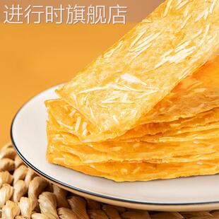 山姆代购 美珍香超薄猪肉纸脆片烧烤肉解馋零食会员超市官方旗舰店