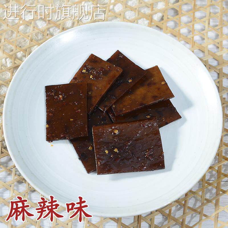 四川特产 开江豆干正宗肖大哥 五香麻辣味豆腐干美味达州小吃零食