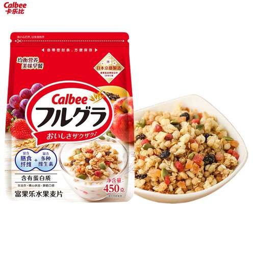 日本富果乐进口水果麦片京都400g坚果即食燕麦片速食早餐代餐