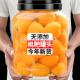 枇杷罐头官方旗舰店糖水枇杷罐头新鲜水果罐头混合装 礼盒装
