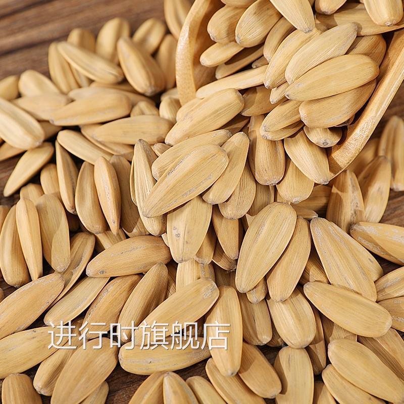 张笨仁打手瓜子多味香瓜子炒货葵瓜子10斤整箱天津鑫兴网红新货