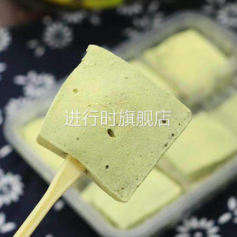 宁波特产即食麻薯小方糍麻糍手工糕点松花青麻糍糯米糍粑艾青团子