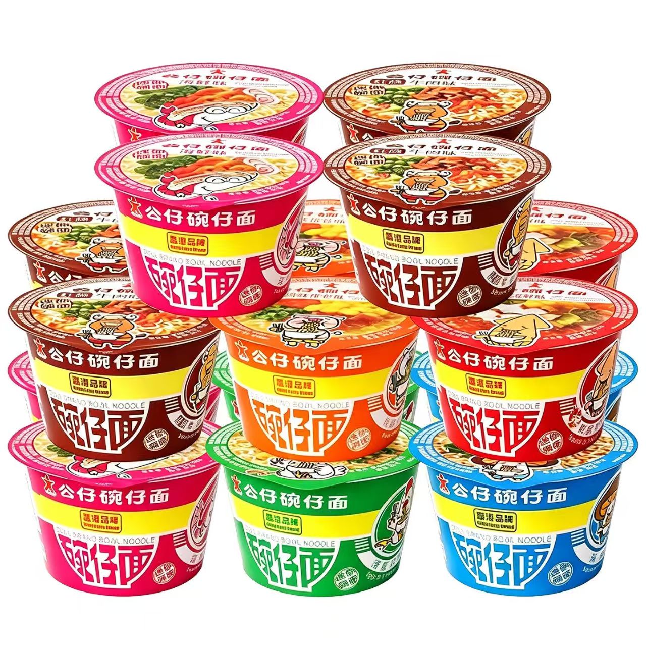 香港公仔面碗仔面迷你小碗面装mini湾仔海鲜味方便面速食即食泡面