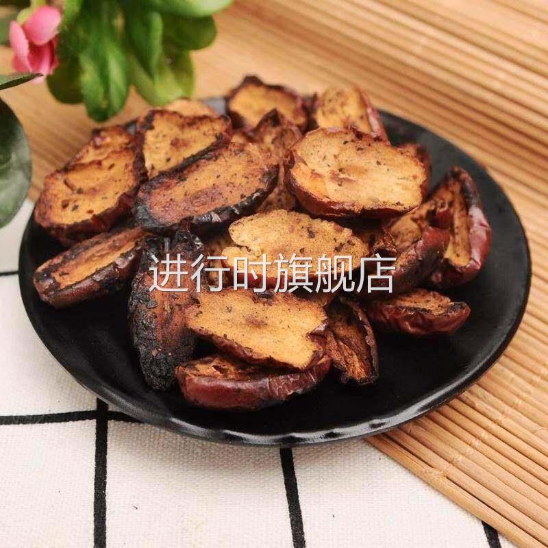 农家铁锅炒红枣干红枣片泡茶500g克包邮现炒现焦枣茶炒糊枣