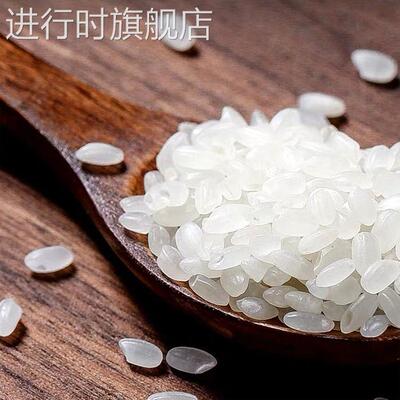 2024年新米东北大米吉林五常盘米50斤珍珠米25kg秋田小町包邮