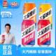 大窑24瓶整箱汽水饮料批特价 果汁气泡嘉宾橙诺凤梨荔枝蜜桔易拉罐