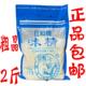 餐饮大包装 央妈推荐 袋 日和牌味精粗晶L1000g 无盐纯味精谷氨 正品