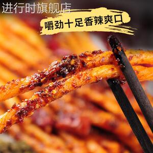 贵州特产大袋双龙熟食晓晓辣条牛板筋素面筋麻辣小吃8090怀旧零食