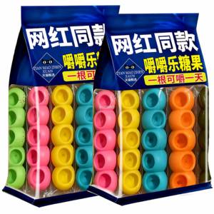 糖葫芦嚼嚼乐耐嚼型咬不动的糖果拽拽糖网红咀嚼音多彩软糖小零食