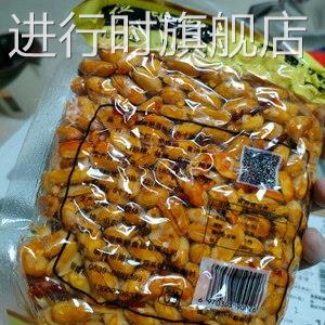 促销酒鬼花生5斤装酒鬼花生大包装香辣香酥老酒鬼花生米下酒菜酥