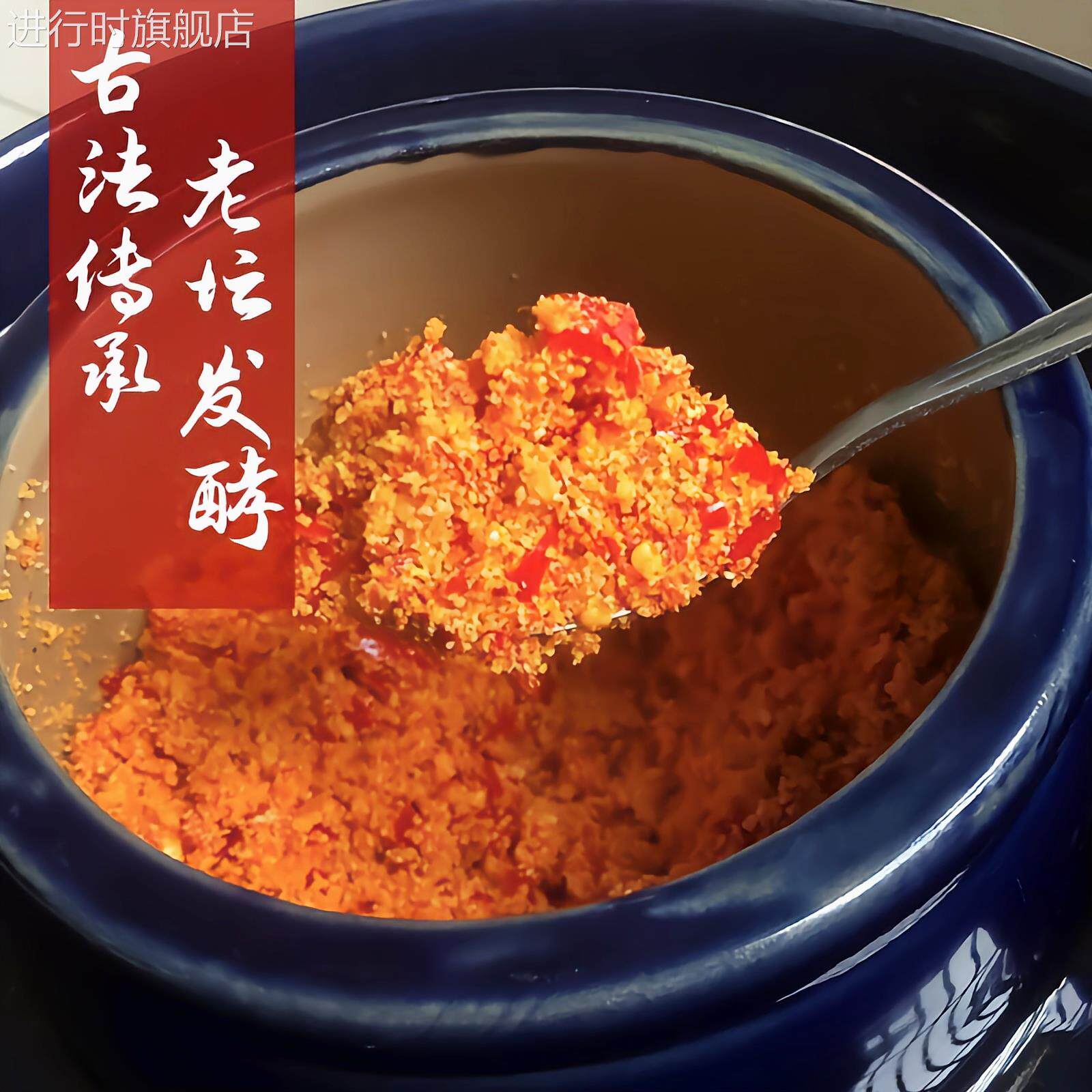 重庆酉阳特产渣海椒面辣子农家老坛炸辣椒四川贵州湖北榨广椒玉米