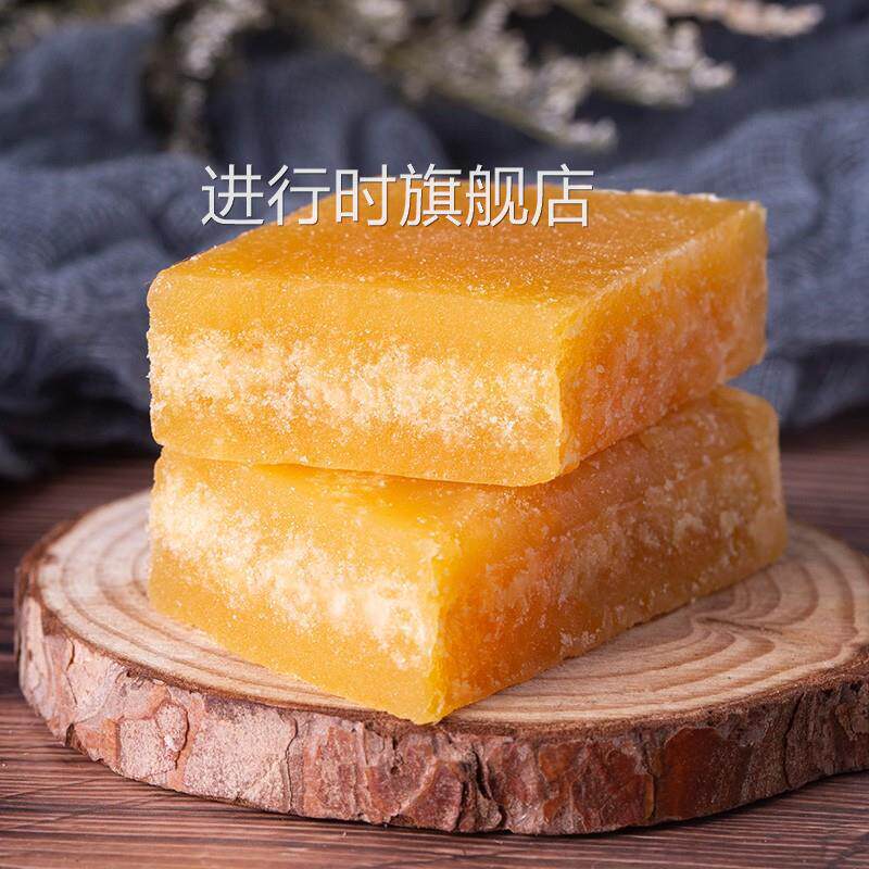 柳冰 5斤广西甘蔗冰片糖水果酵素用糖红片糖黄糖块片糖老红糖散装