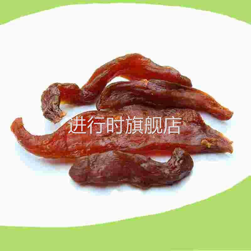 江西赣南倒蒸红薯干赣州兴国于都盘古山特产老式原味地瓜干番薯干