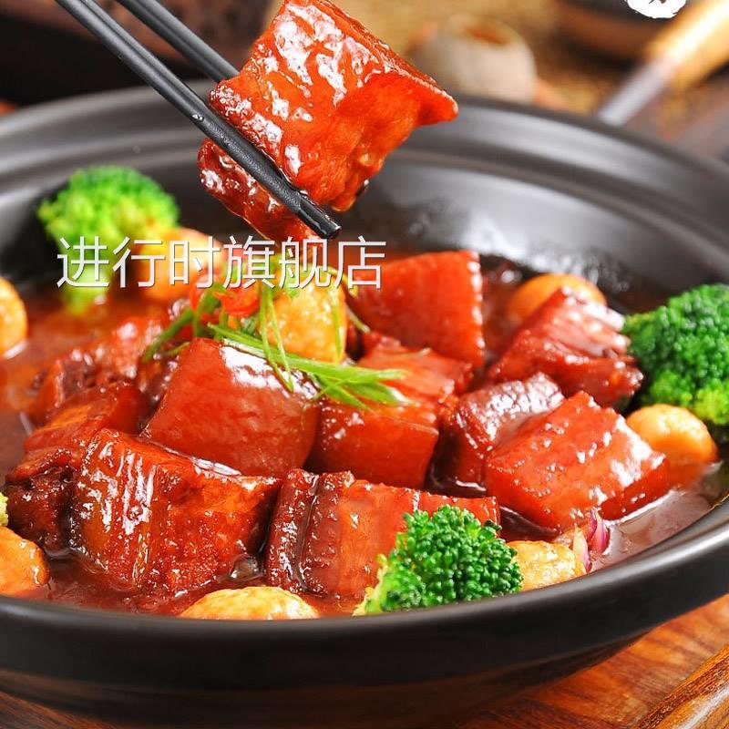 百久源家用正宗红烧酱汁红烧肉调料包排骨鸡翅酱料专用料理汁大包