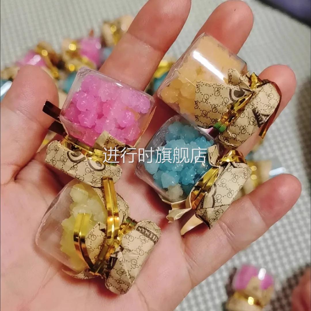 华兴园网红手工星星糖礼盒装许愿瓶糖果味迷你漂流瓶学生儿童休闲