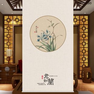 仿古亚麻遮光电动卷帘茶室隔断荷花禅意免打孔挂帘日式 新中式 屏风