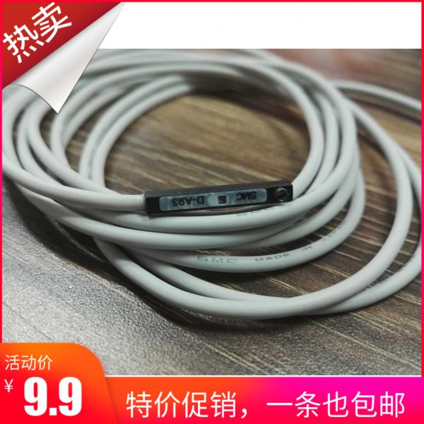 磁性开关DA93传感器亚德克客SMC型精品CS1支架绑带FUJGS气缸感应
