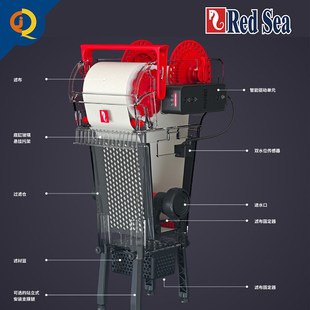 以色列红海滤布机全自动滤布过滤机海水珊瑚缸卷纸物理拦截过滤器