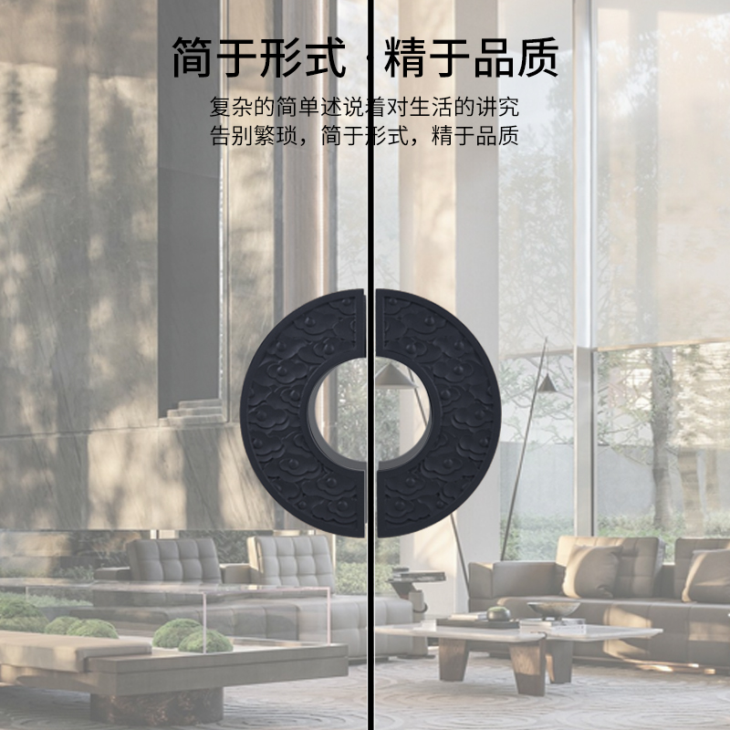中式仿古半圆形玻璃门拉手祥云大门把手双开木门扶手推拉酒店黑色