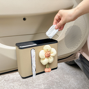 车载垃圾桶收纳箱袋储物盒纸巾盒车内缝隙前排副驾驶车门汽车用品