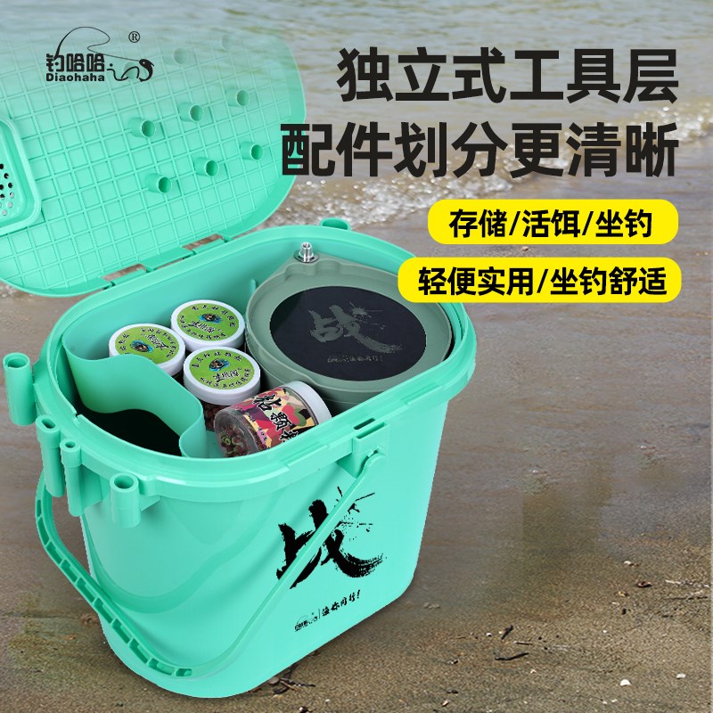 新款钓哈哈加厚钓鱼桶可坐钓椅钓箱二合一小钓箱便携多功能活鱼桶