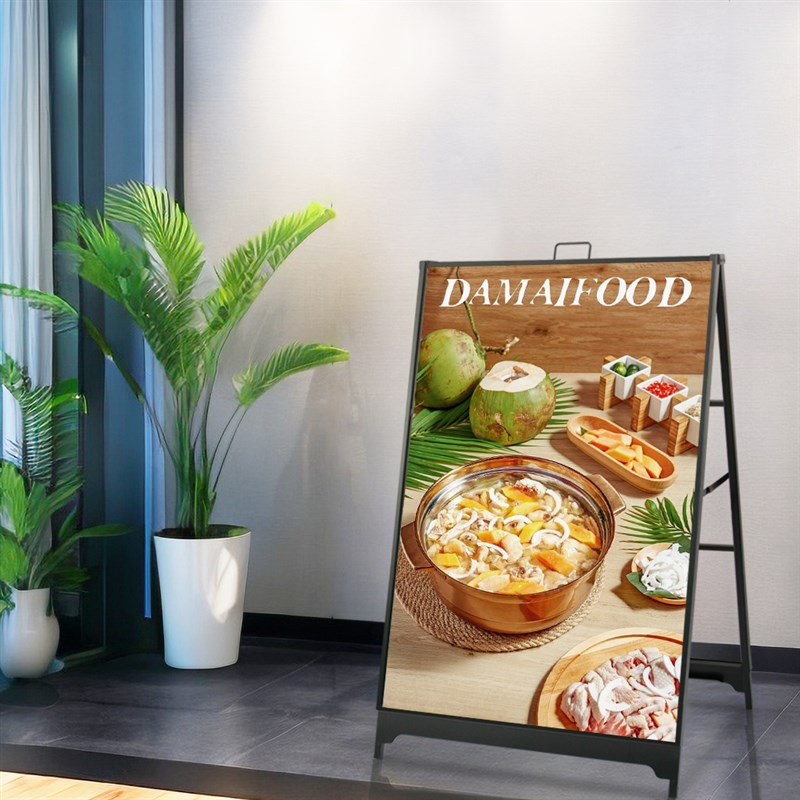 防疫宣传广告牌KT板立式折叠户外手提防风展架商场落地式海报架